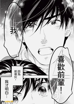 第84頁圖