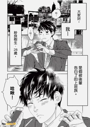 第87頁圖