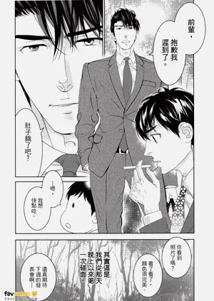第91頁圖