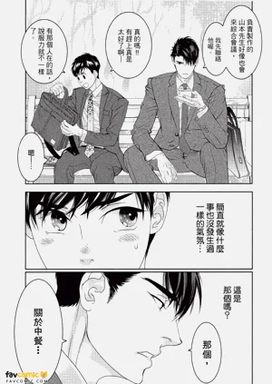 第92頁圖