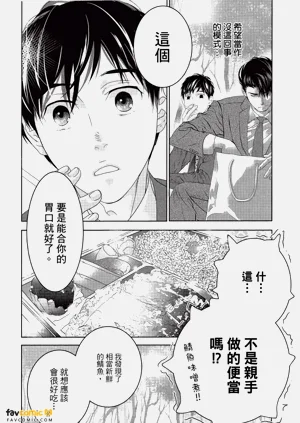 第93頁圖