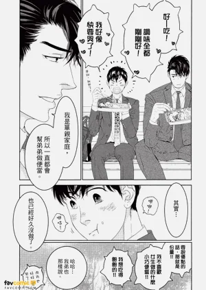 第94頁圖