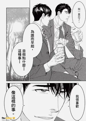 第95頁圖
