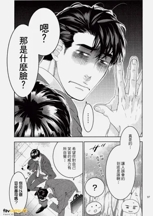 第98頁圖