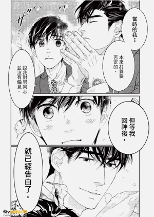 第99頁圖