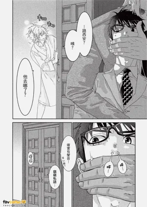 第103頁圖