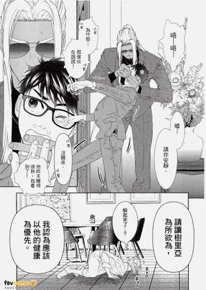 第104頁圖