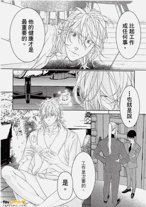 第105頁圖