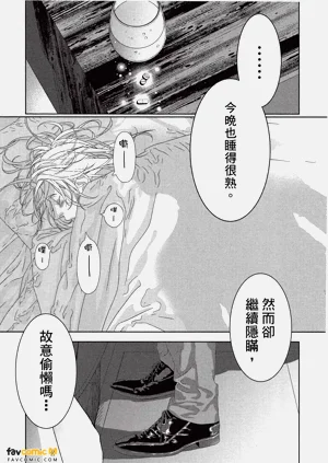 第108頁圖