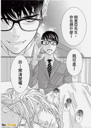 第109頁圖