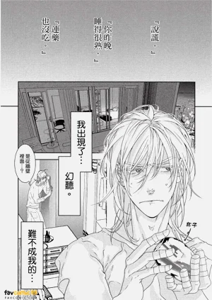 第111頁圖