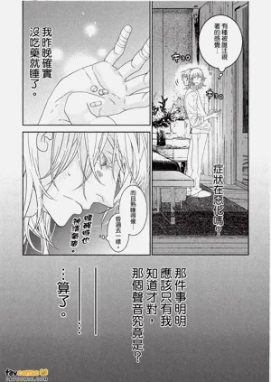 第112頁圖
