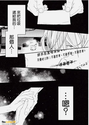 第114頁圖