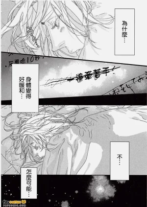 第115頁圖