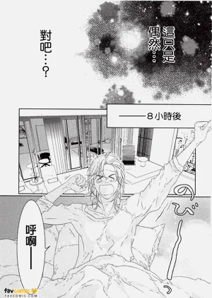 第116頁圖