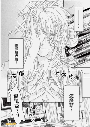 第117頁圖