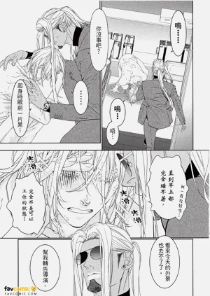 第118頁圖