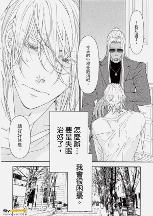 第119頁圖