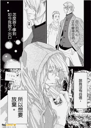 第121頁圖
