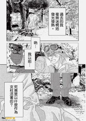 第122頁圖