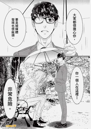 第124頁圖