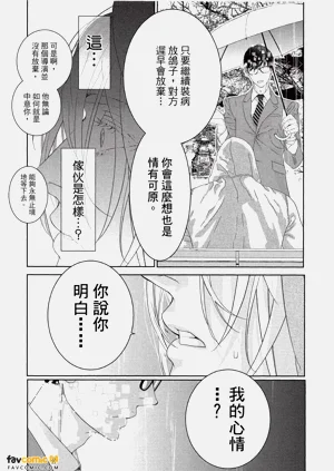 第126頁圖