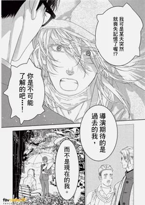 第127頁圖