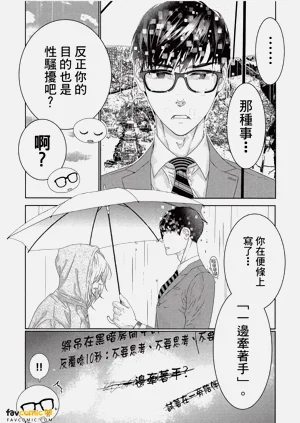 第129頁圖