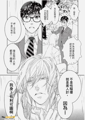 第130頁圖