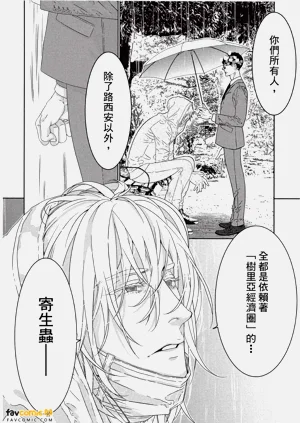 第131頁圖