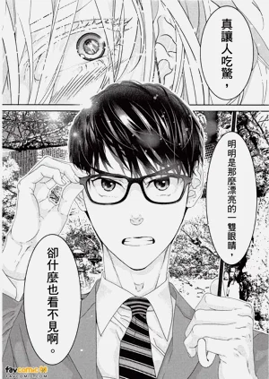 第133頁圖