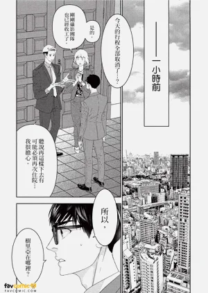 第134頁圖