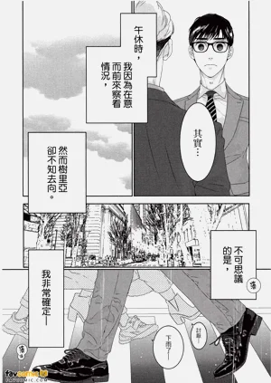 第135頁圖