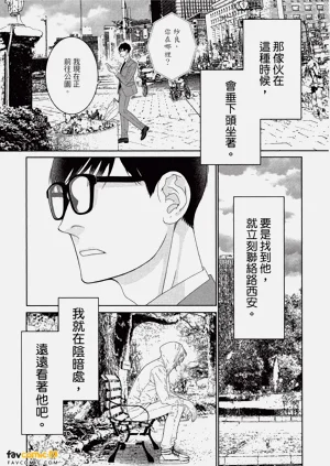 第136頁圖