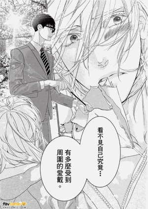 第138頁圖