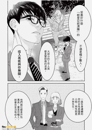 第139頁圖