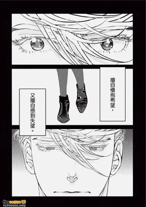 第14頁圖