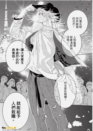 第142頁圖