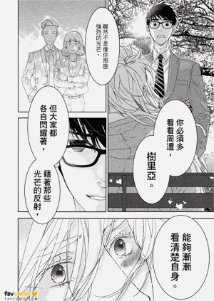 第143頁圖