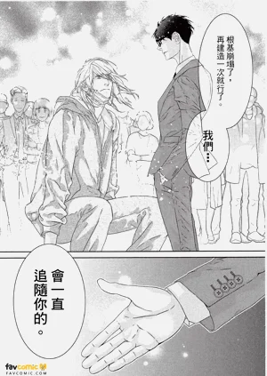 第144頁圖
