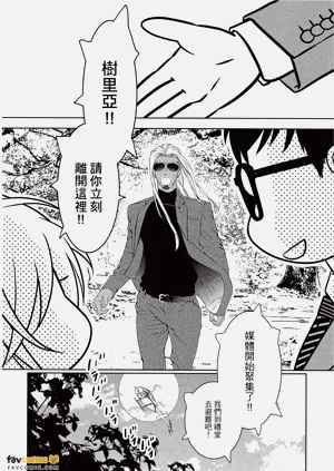 第145頁圖