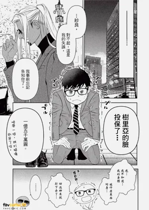 第146頁圖