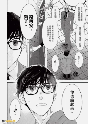 第147頁圖