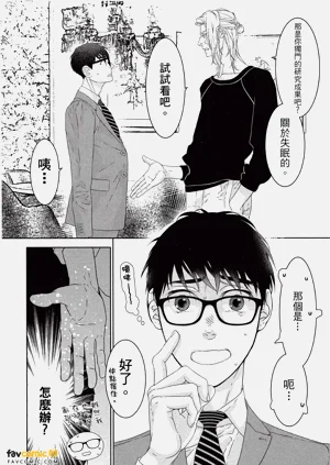 第149頁圖