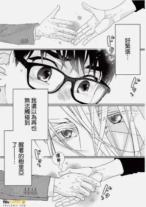 第150頁圖