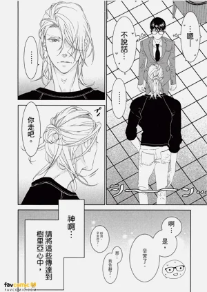 第153頁圖