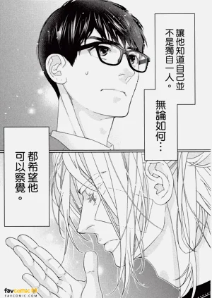 第154頁圖