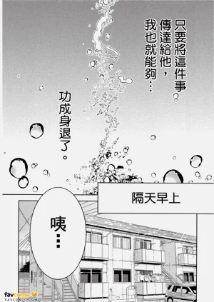第155頁圖