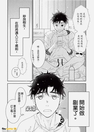 第156頁圖
