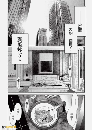 第157頁圖